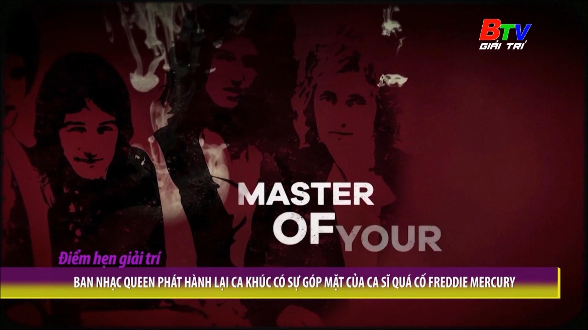 Ban nhạc Queen phát hành lại ca khúc có sự góp mặt của ca sĩ quá cố Freddie Mercury